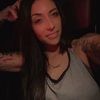 megan_arata